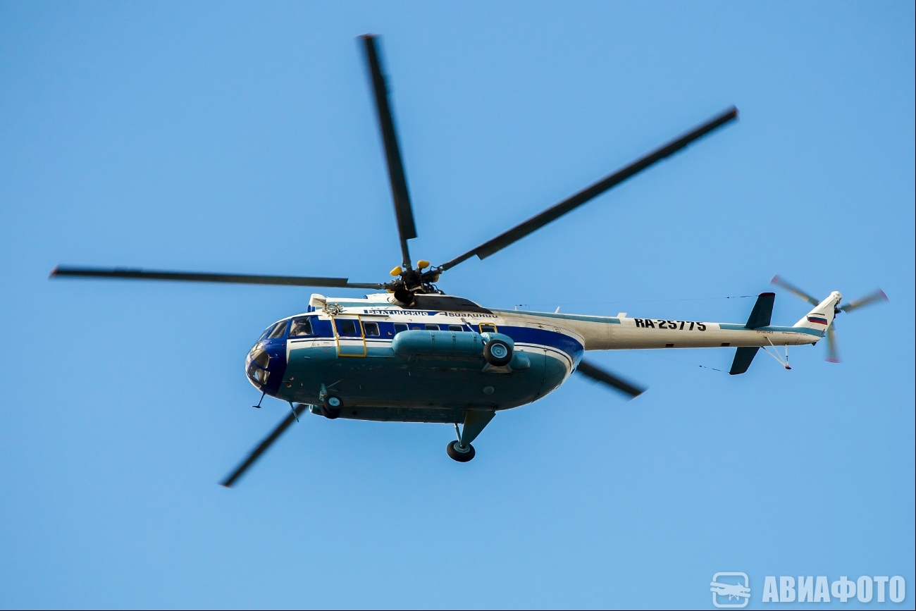 RA-25775