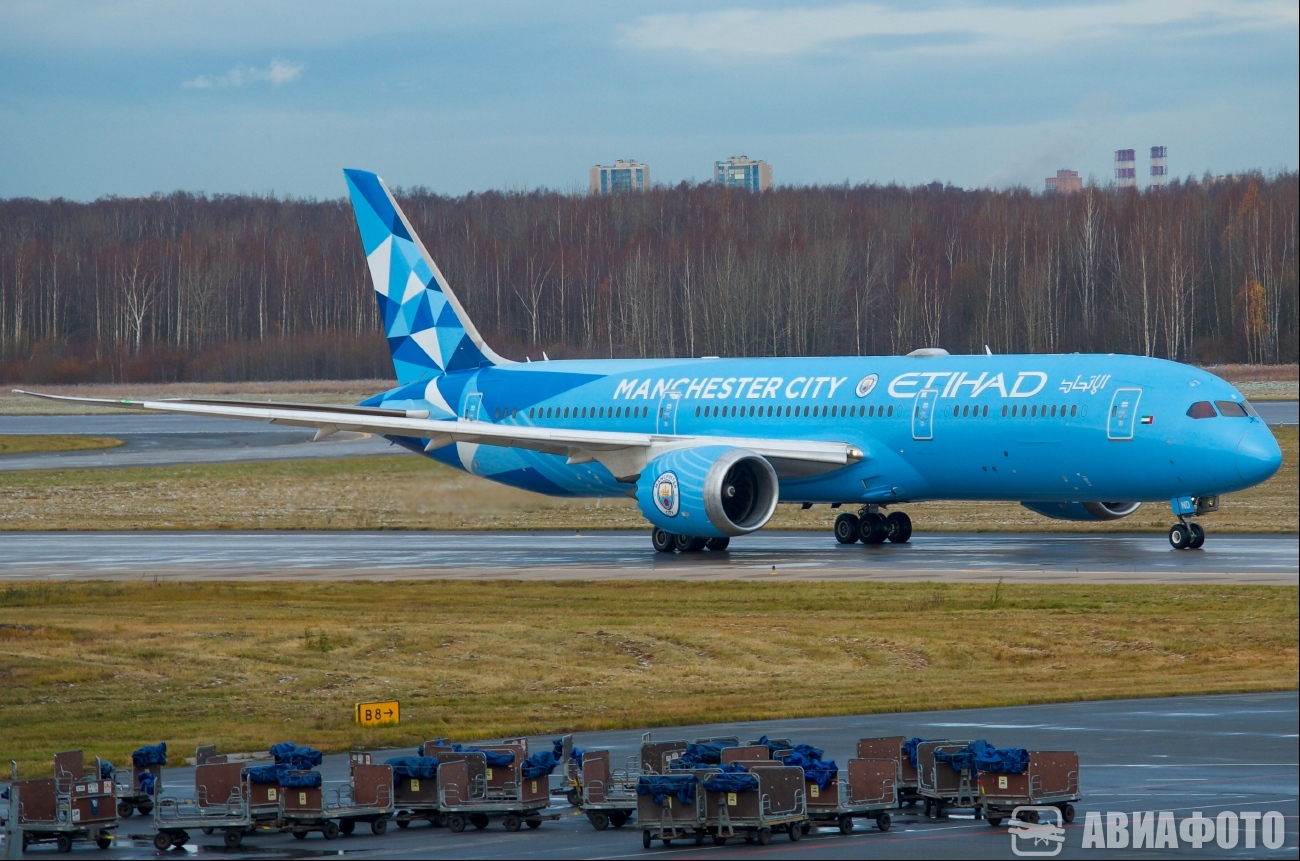 A6-BND