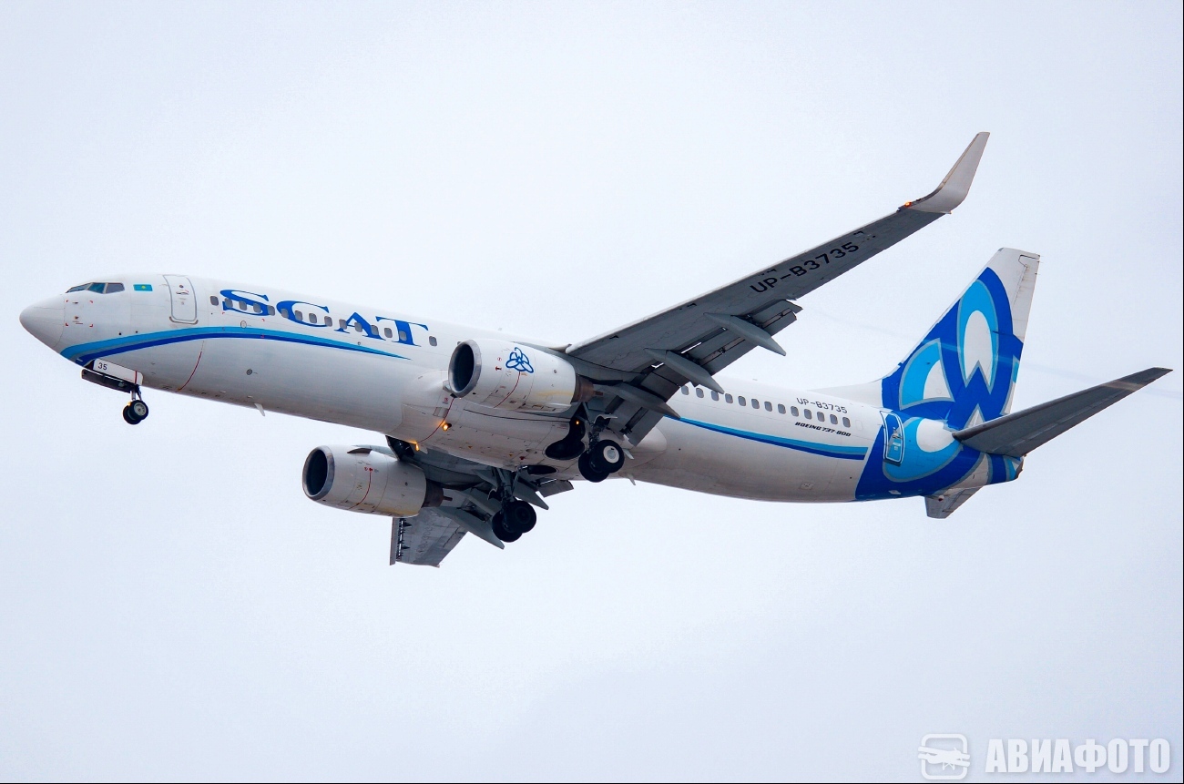 UP-B3735