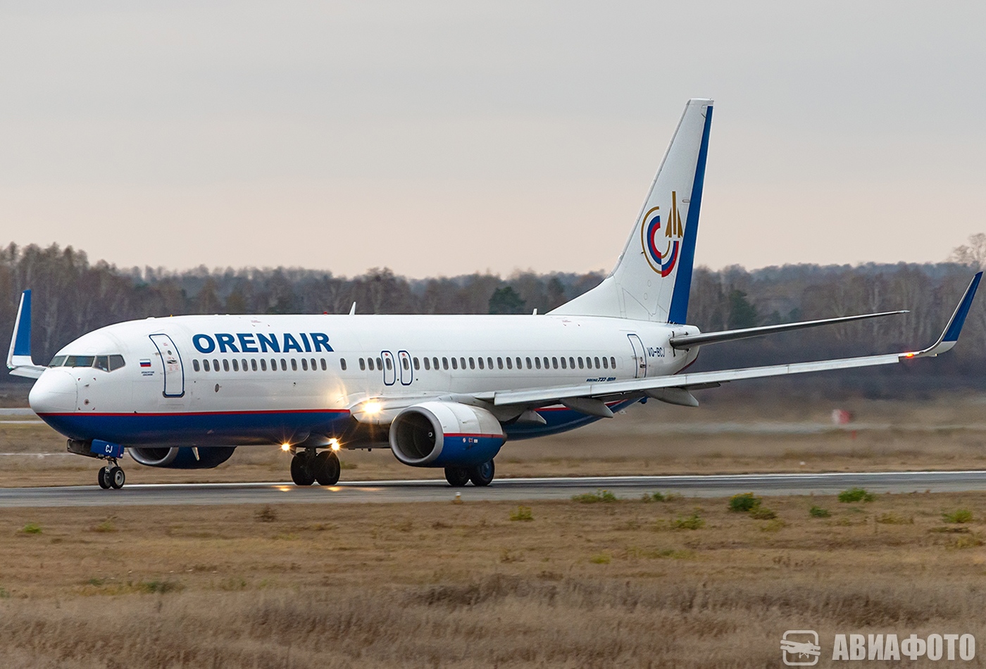 VQ-BCJ