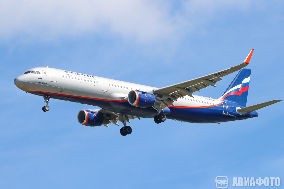 RA-73727