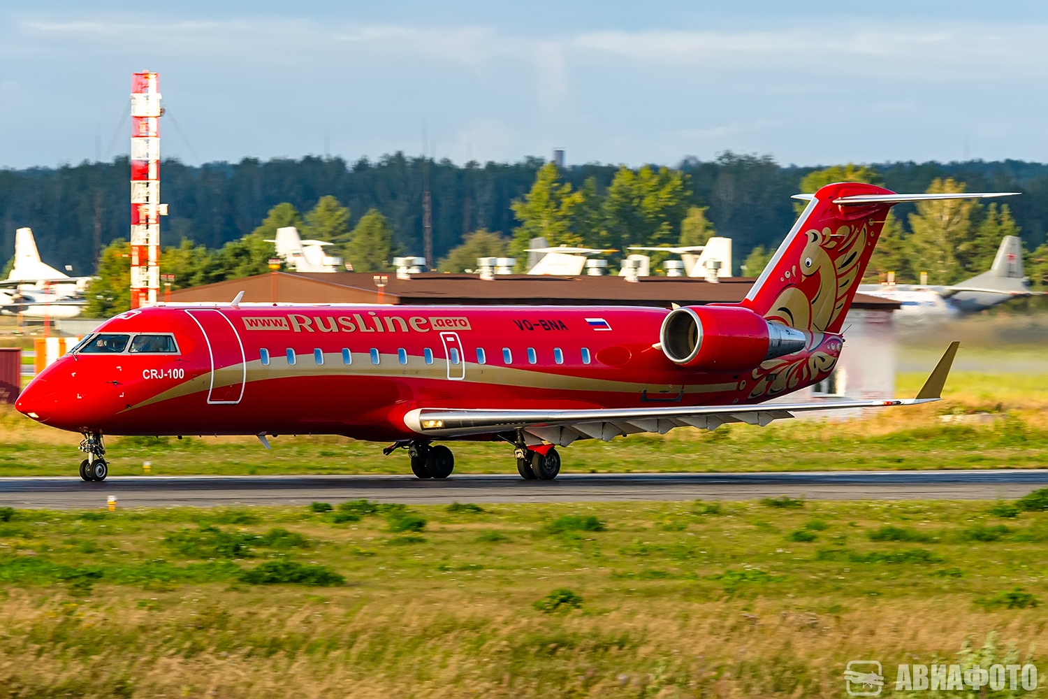 VQ-BNA