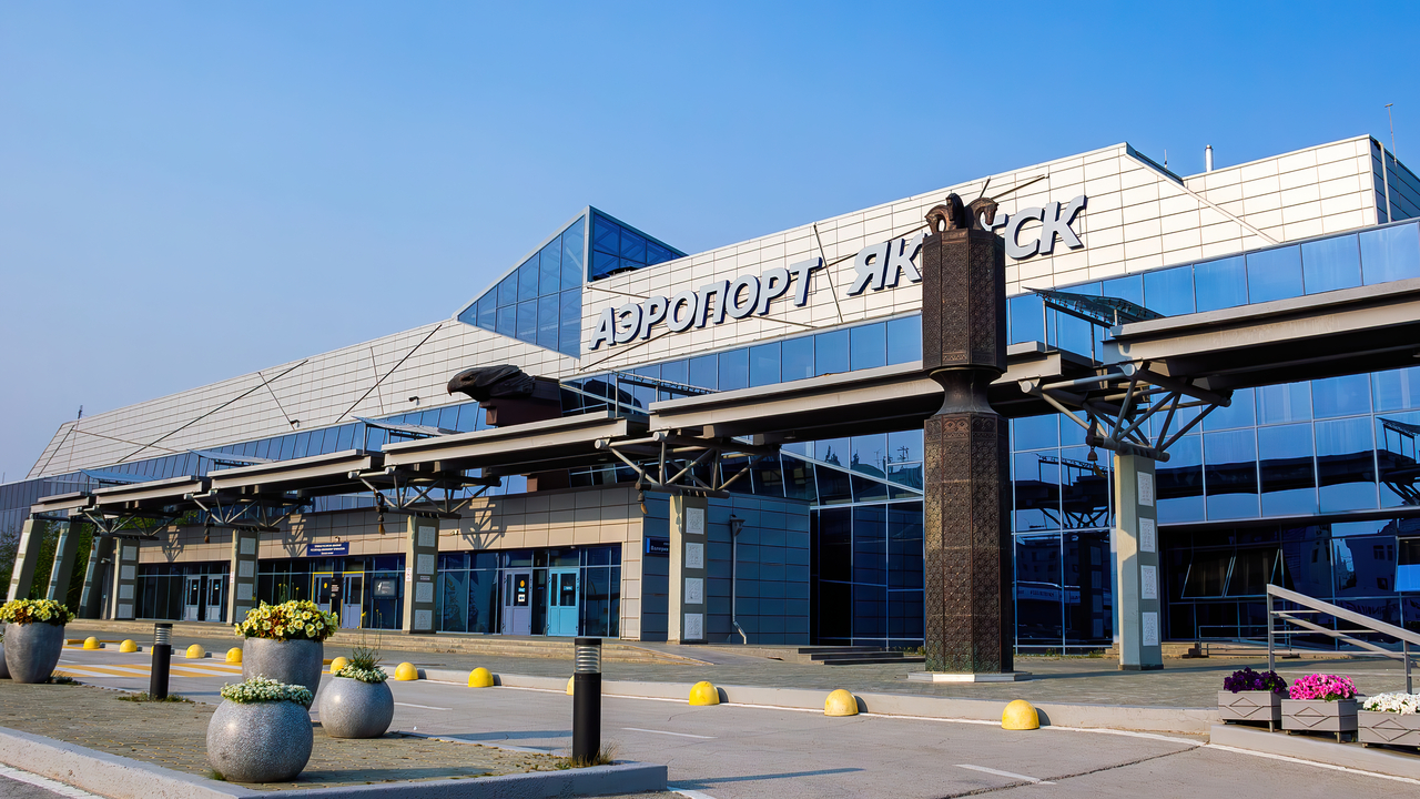 Аэропорты и аэродромы России