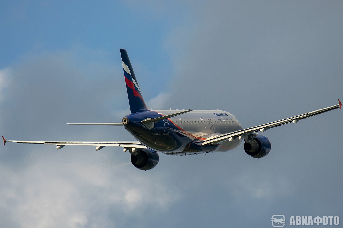 VP-BKX