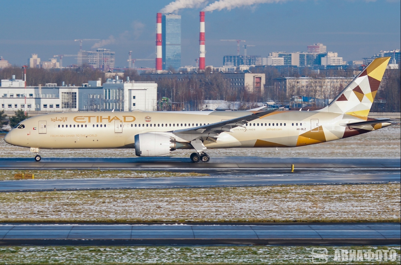 A6-BLZ