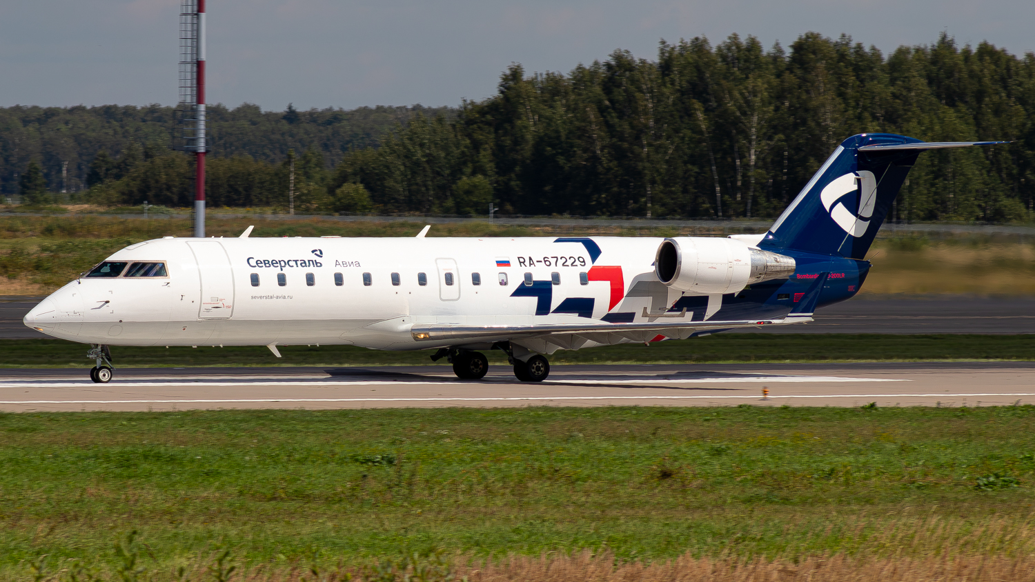 RA-67229