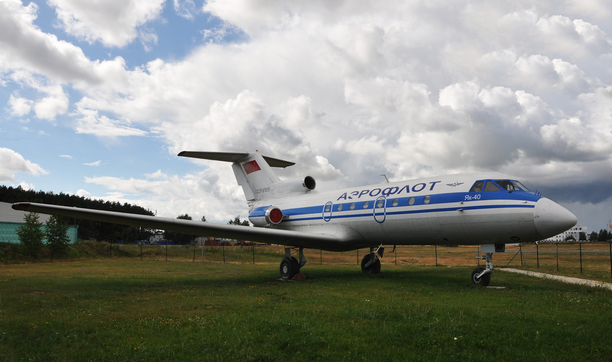 СССР-87855