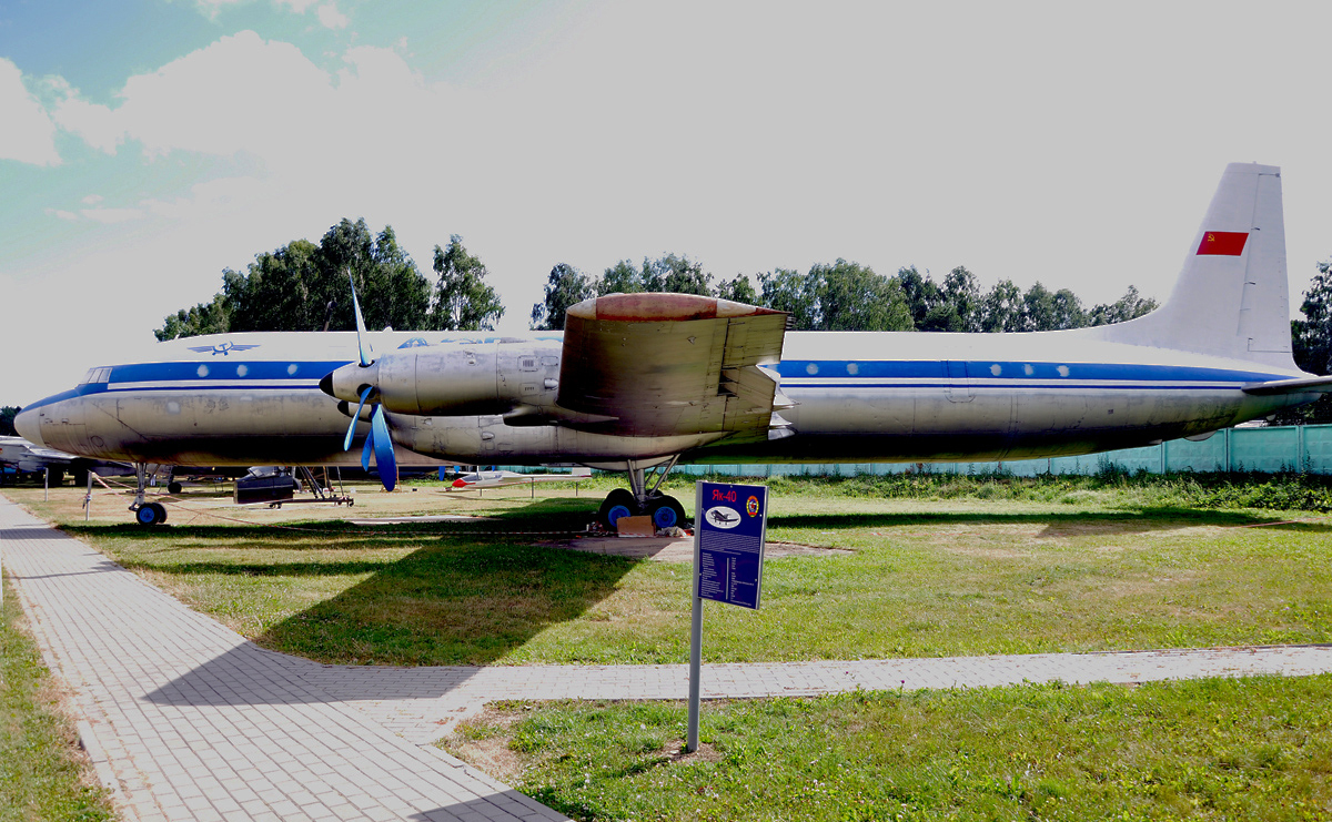 СССР-190979