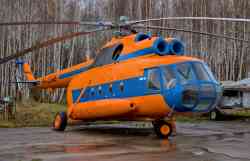 2524 КБ