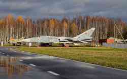 2064 КБ