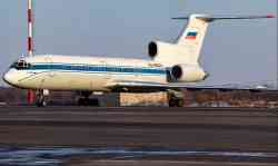 5027 КБ