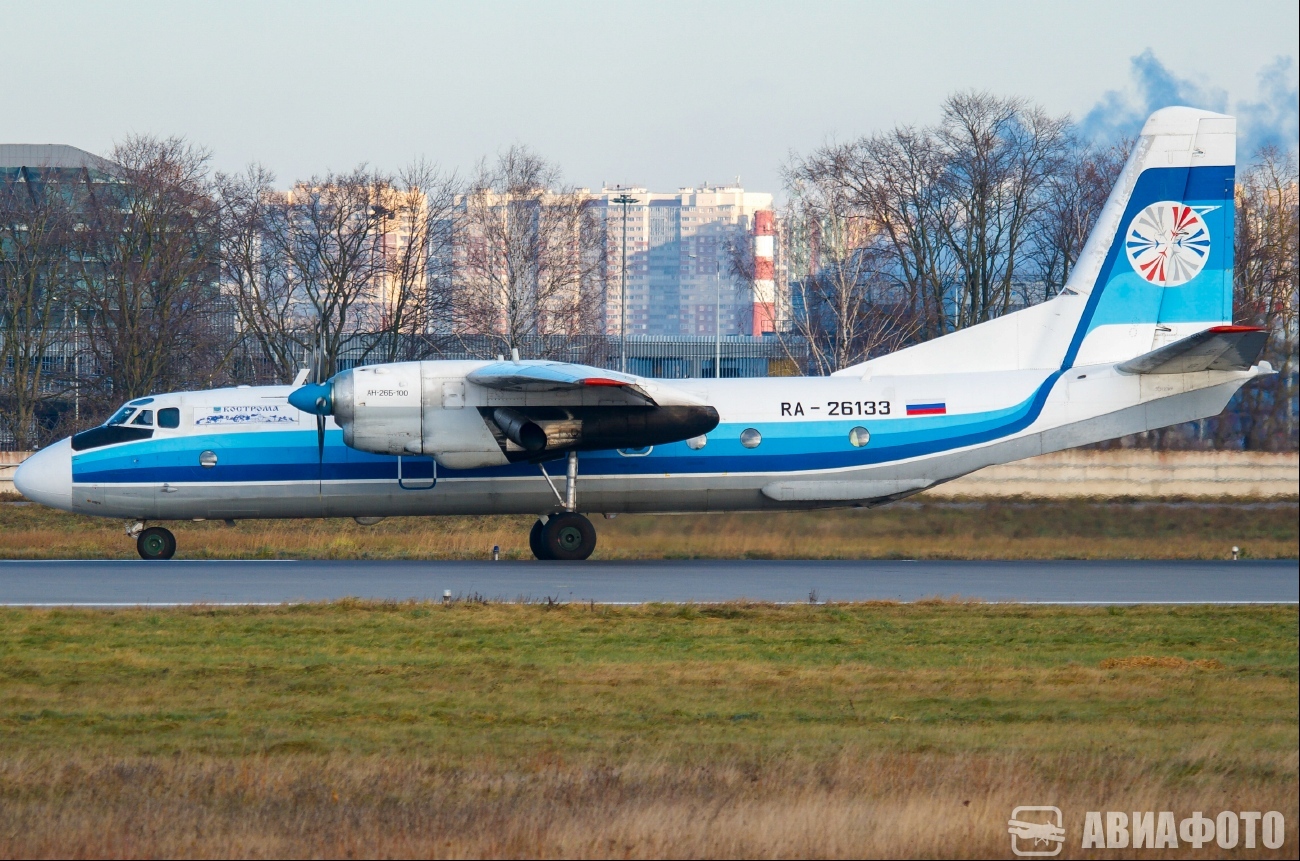 RA-26133