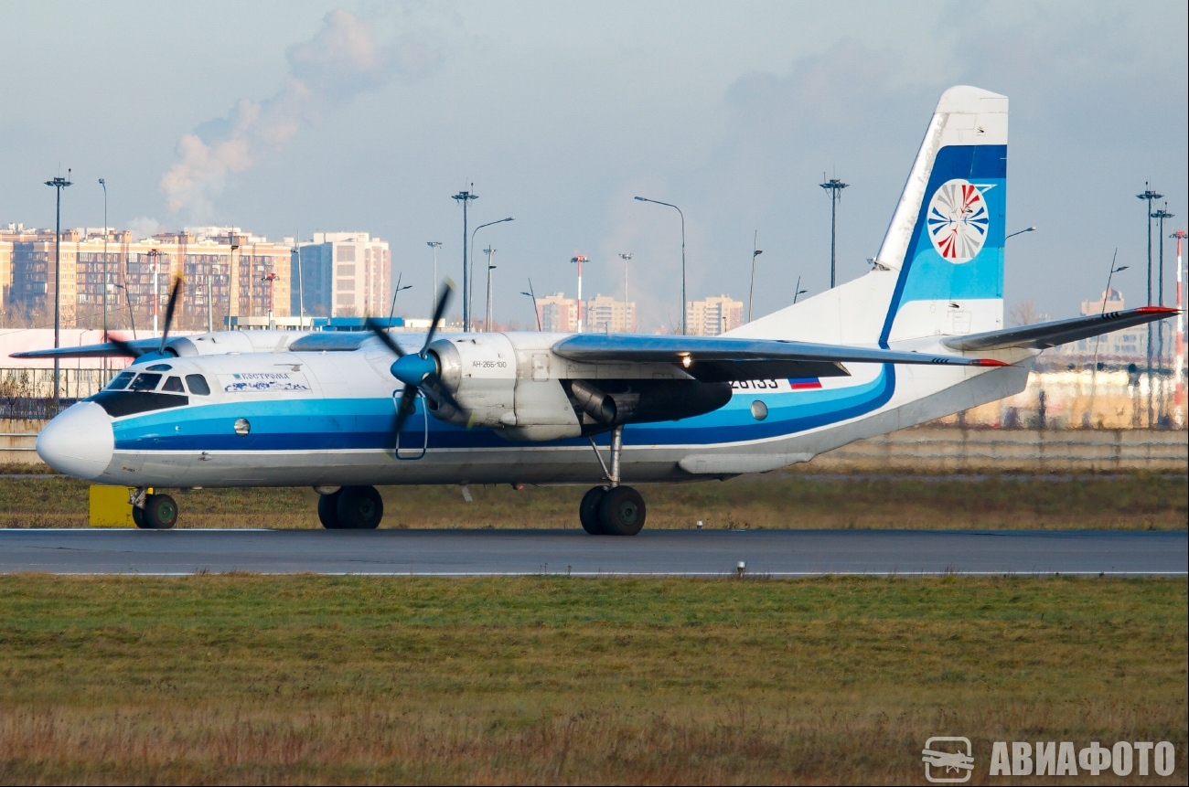 RA-26133