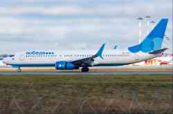 3007 КБ