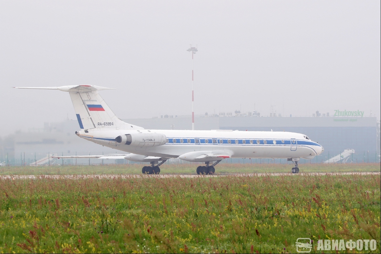 RA-65994