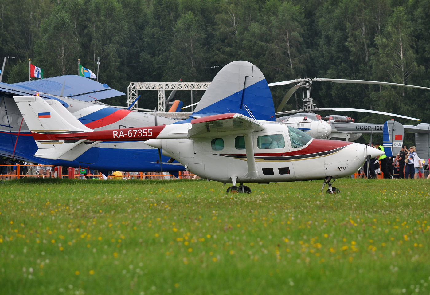 RA-67355