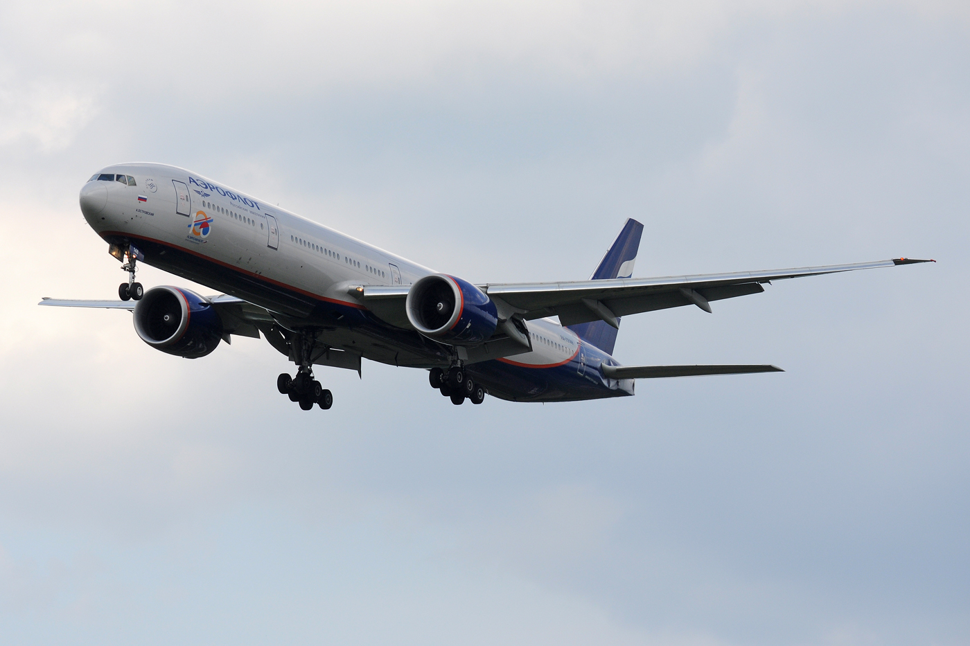 RA-73148