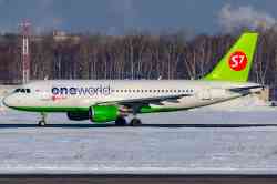 1219 КБ