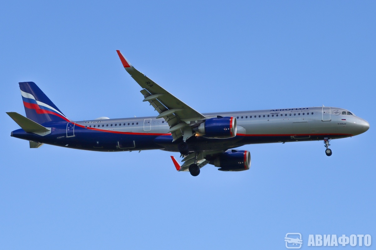 RA-73703