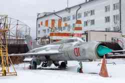 1045 КБ