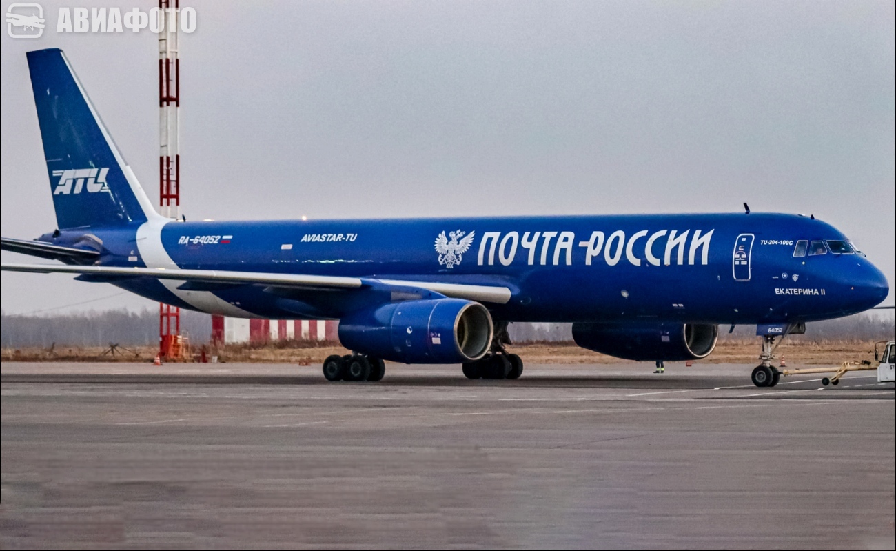 RA-64052