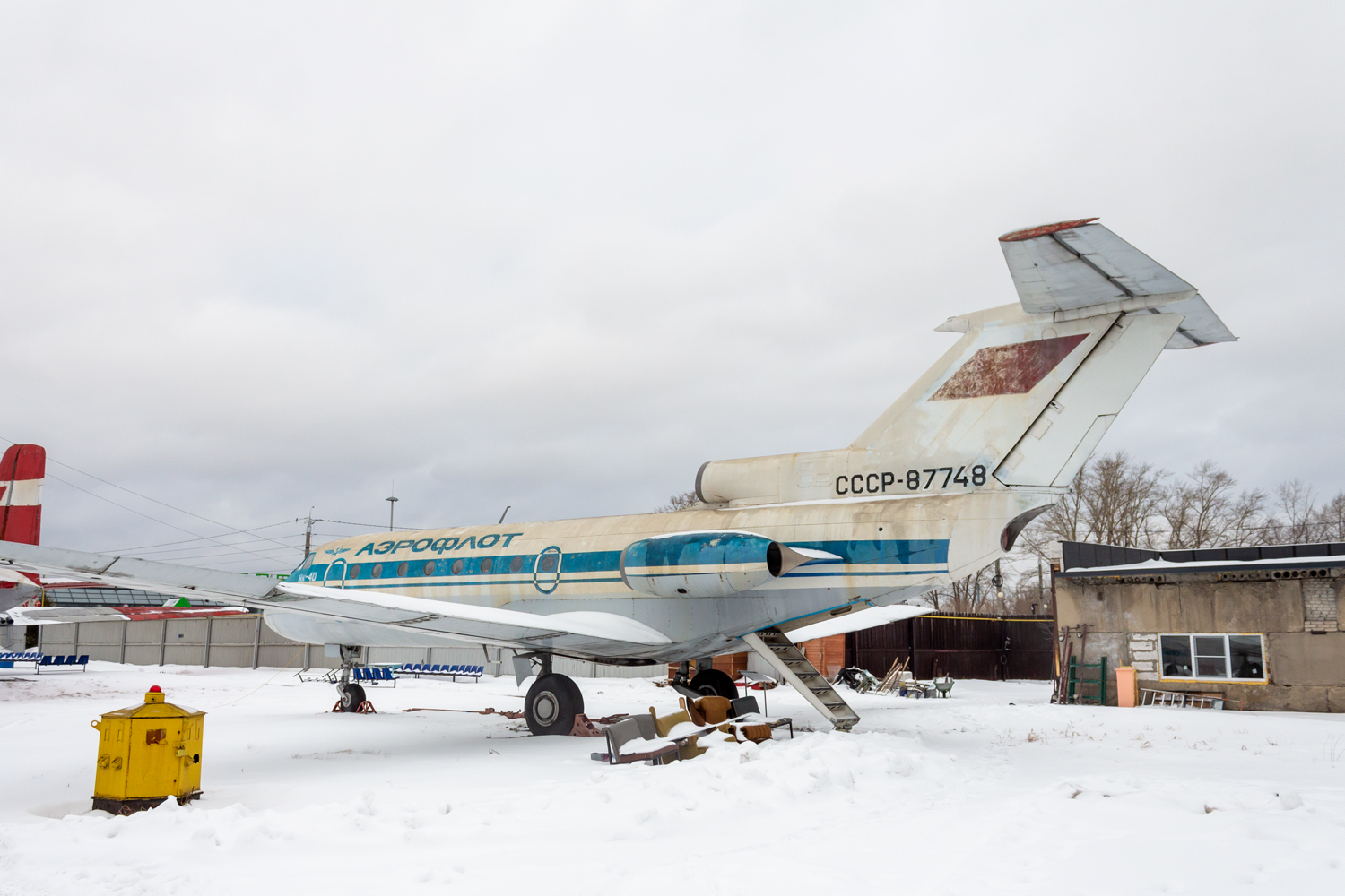 СССР-87748