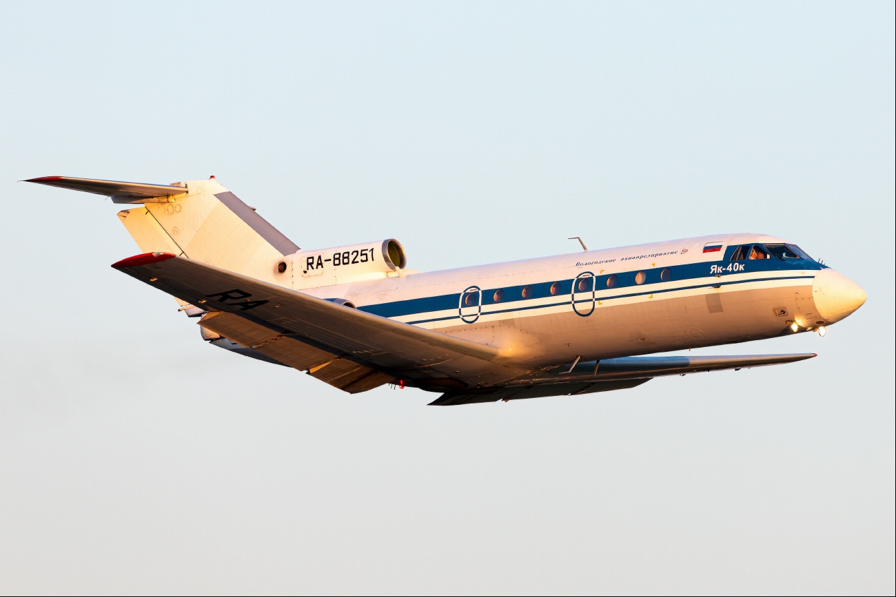 RA-88251