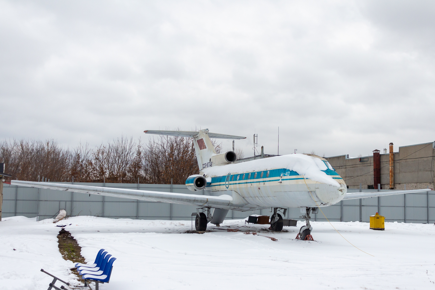 СССР-87748
