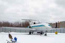 748 КБ
