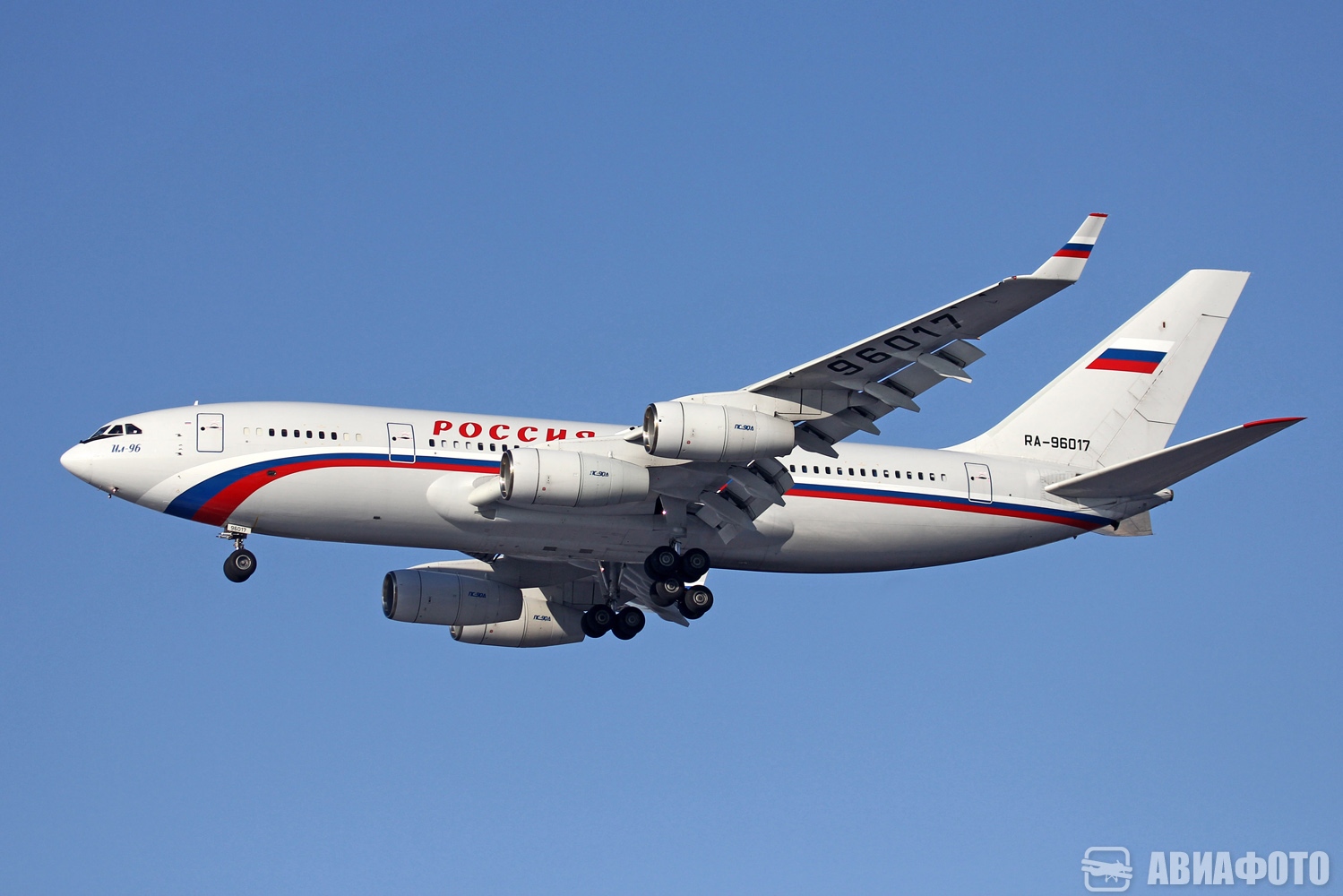 RA-96017