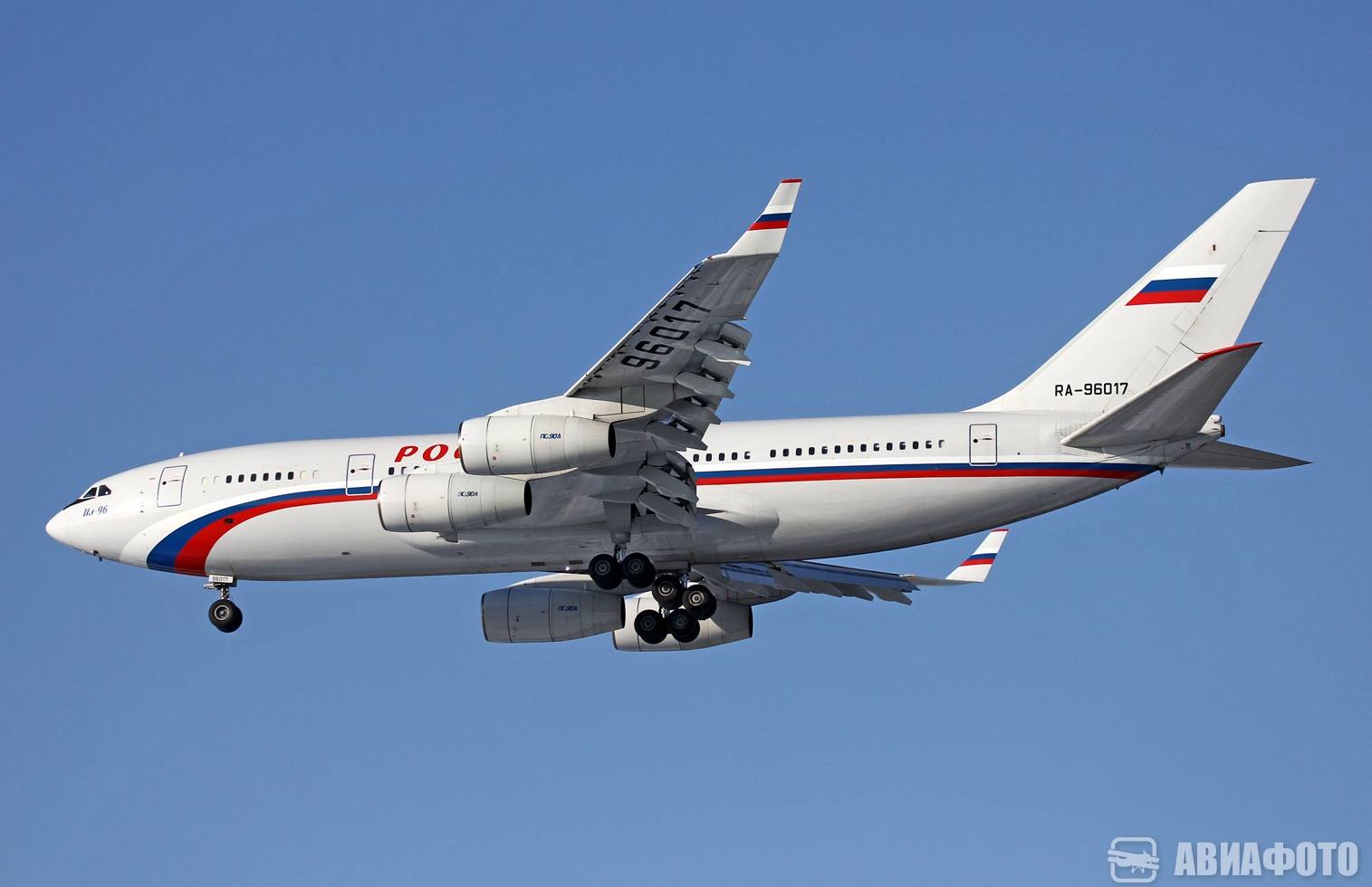 RA-96017