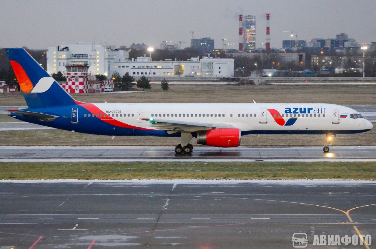 RA-73076