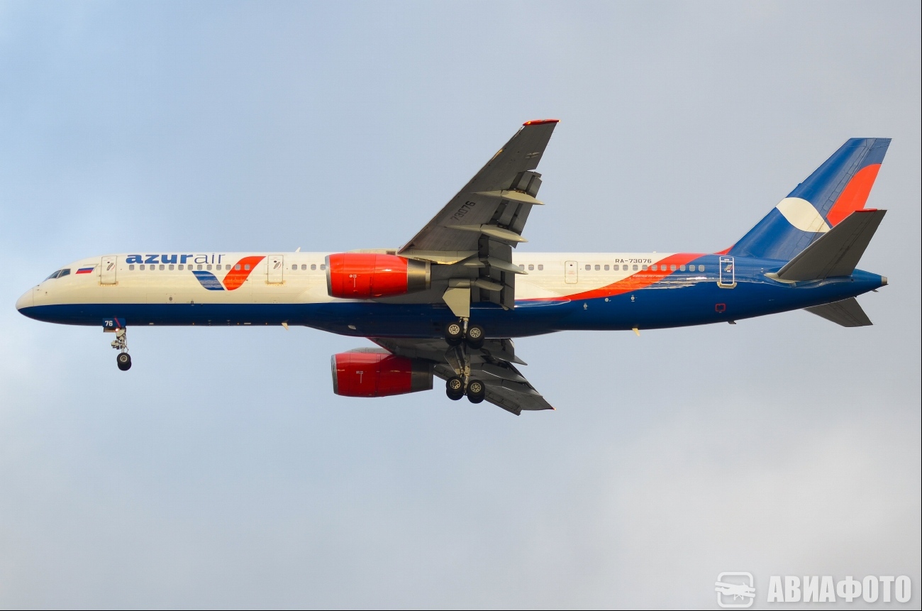 RA-73076