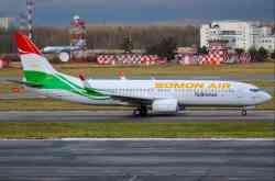 4541 КБ