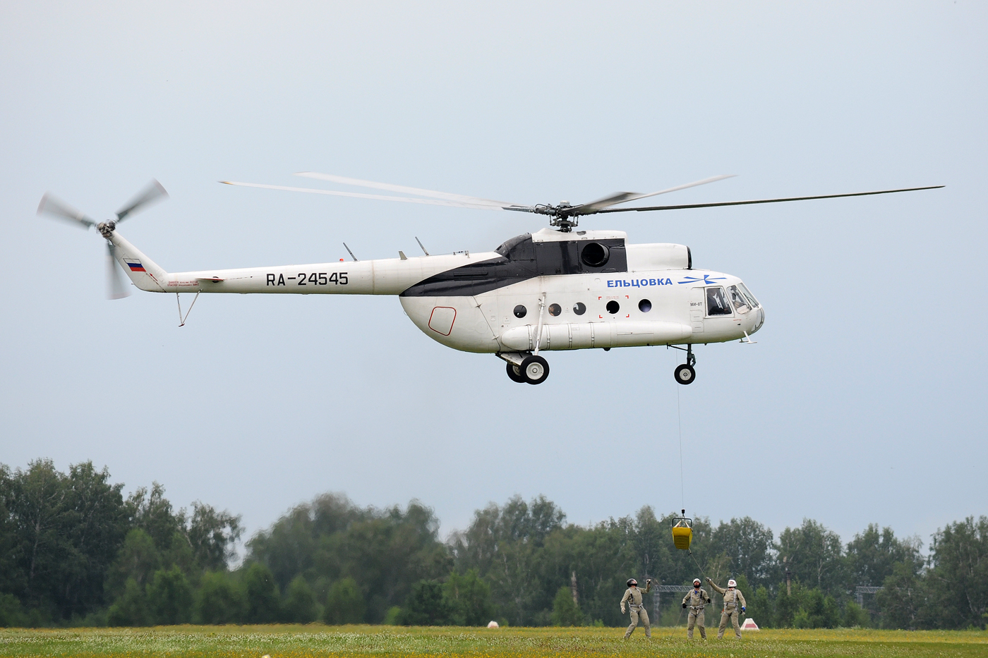 RA-24545