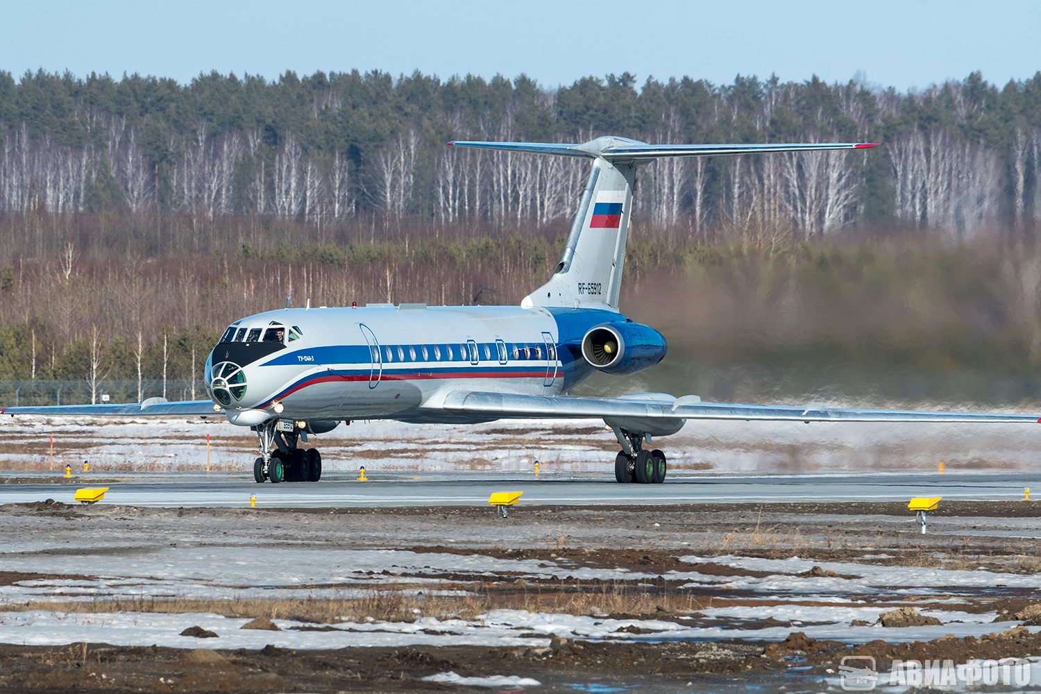RF-65912