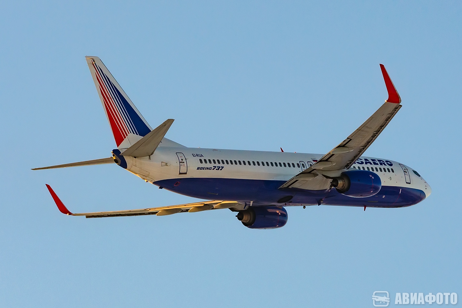 EI-RUA