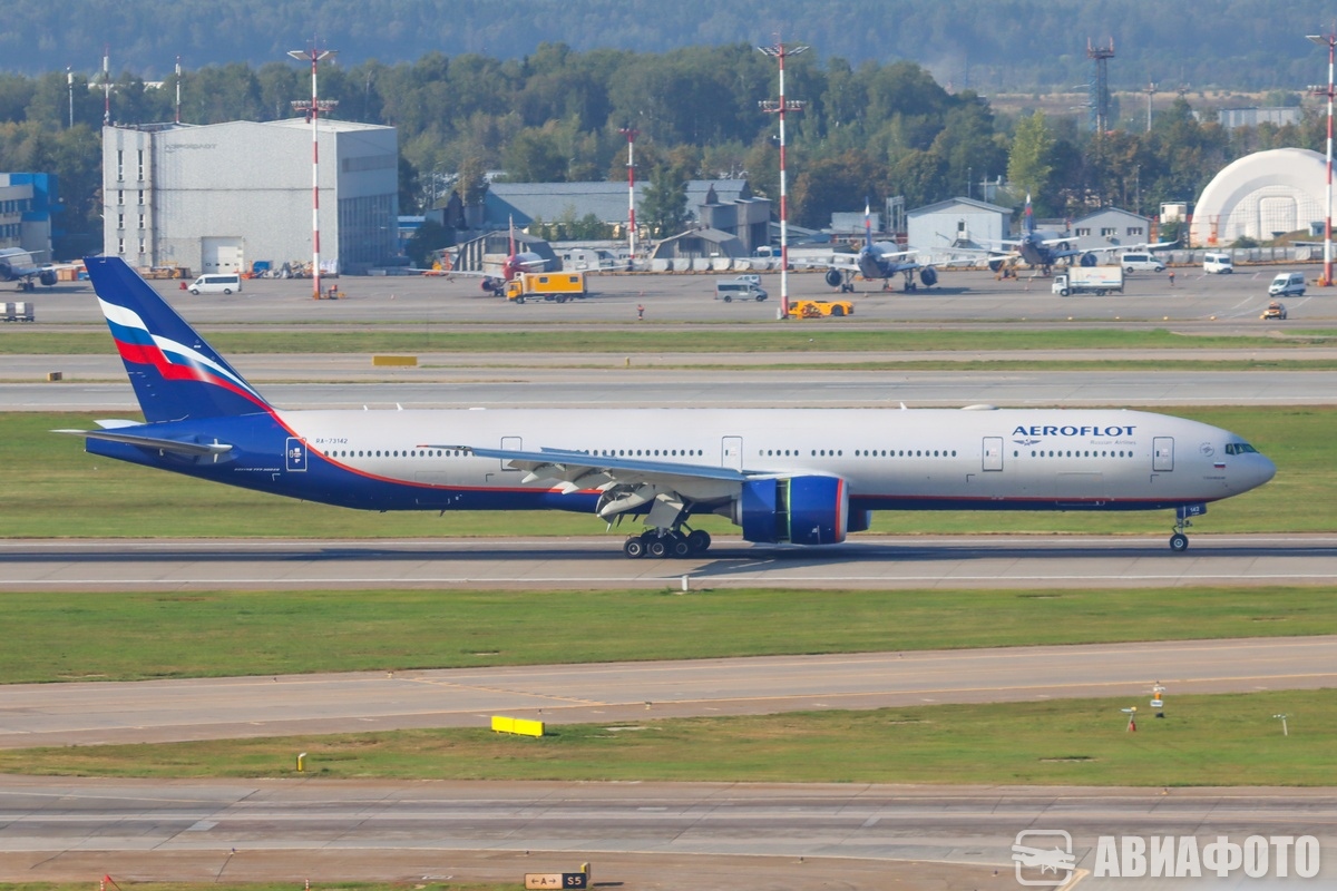 RA-73142