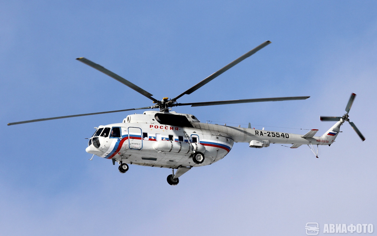 RA-25540