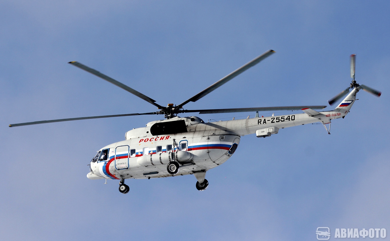 RA-25540