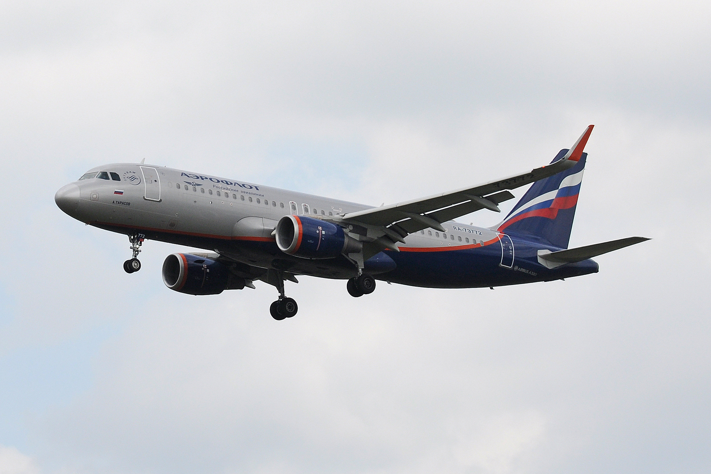RA-73772