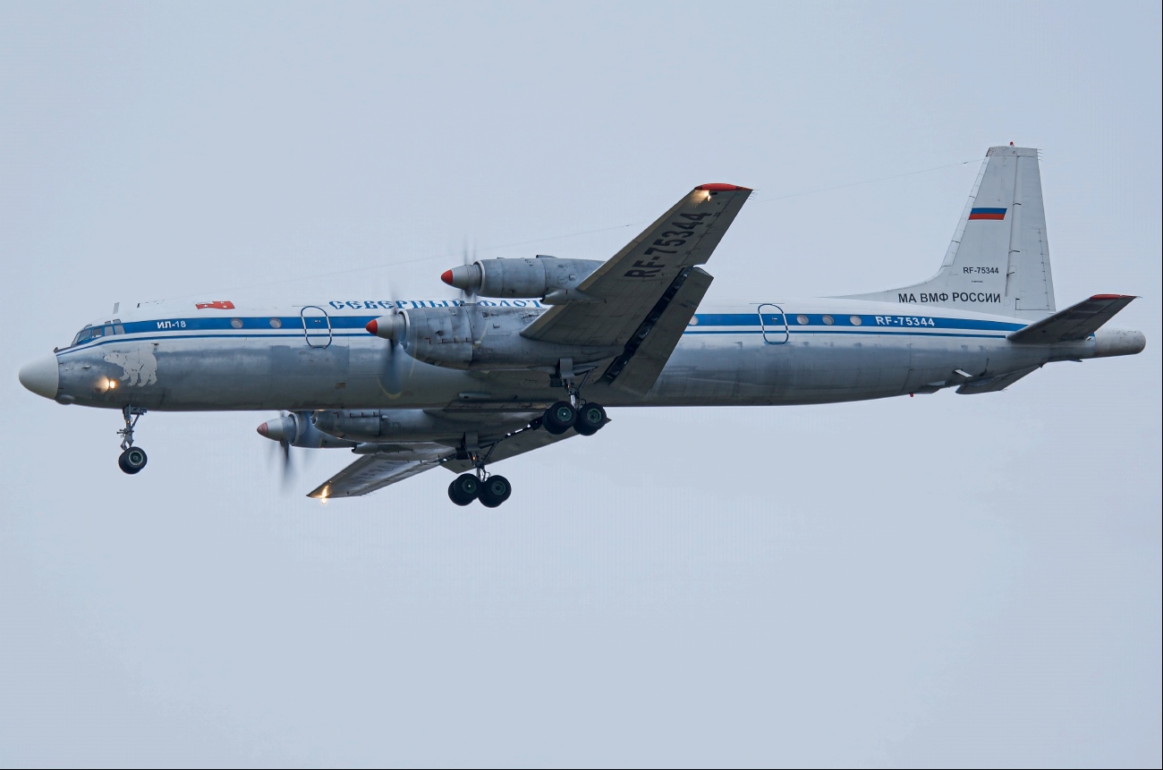RF-75344