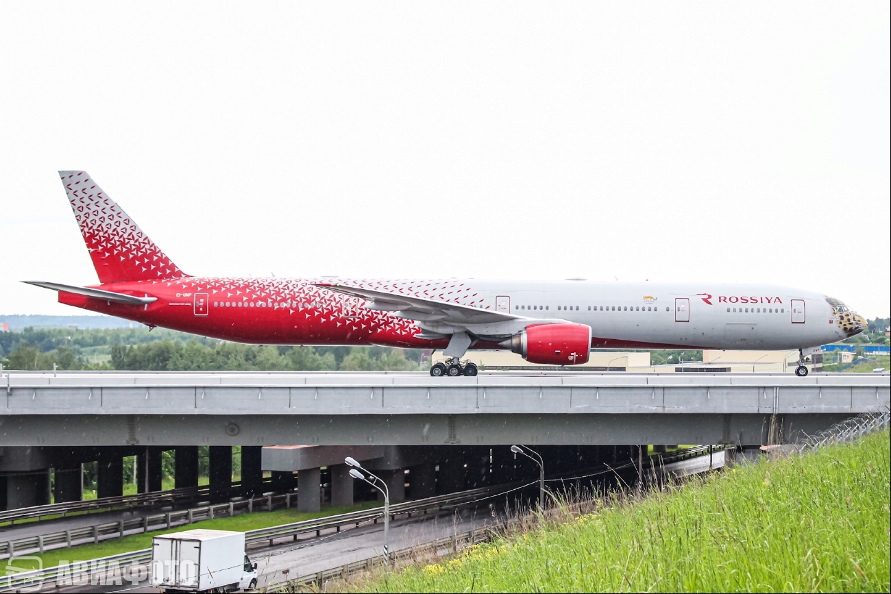 EI-UNP