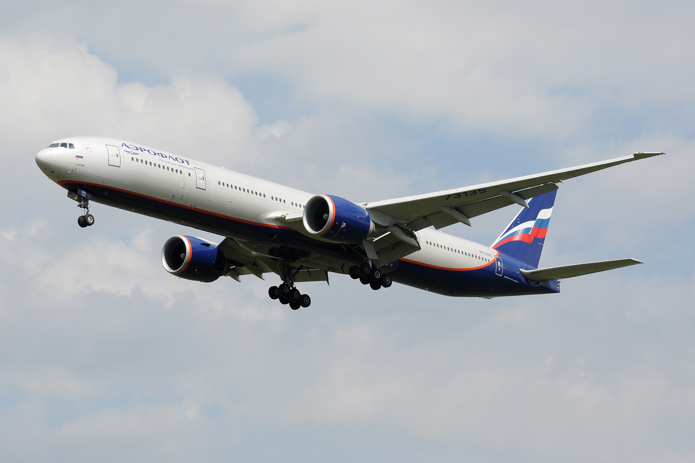 RA-73135