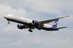731 КБ
