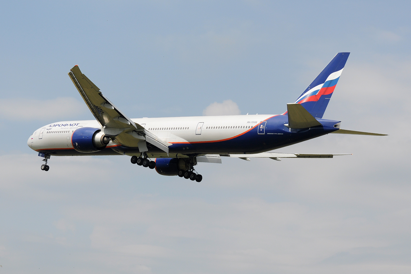RA-73135