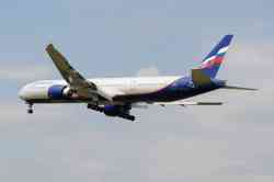 750 КБ
