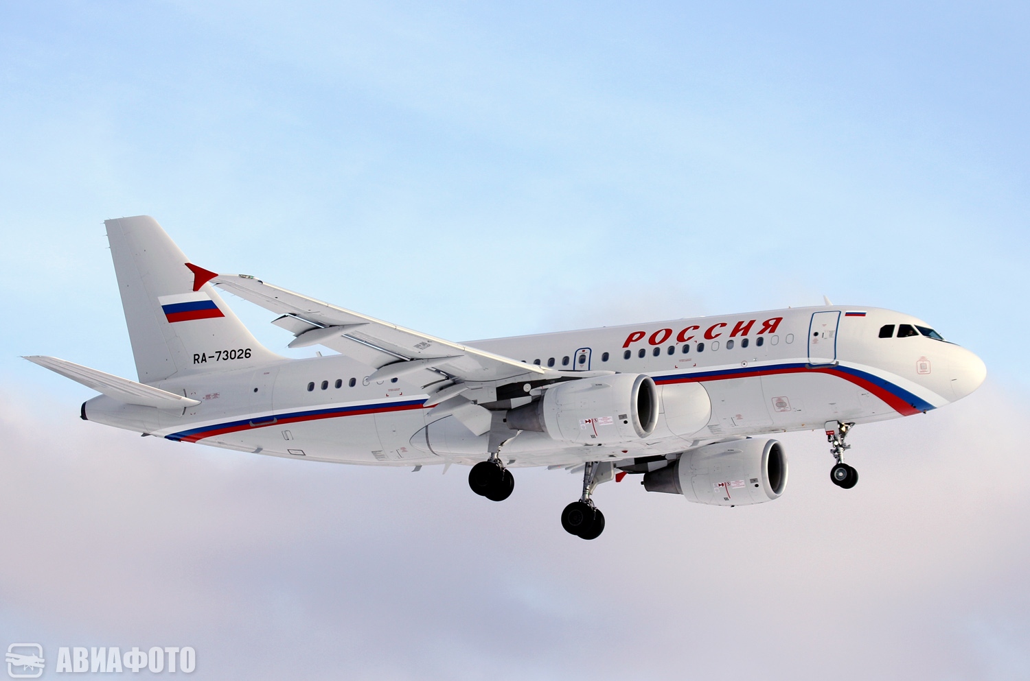 RA-73026