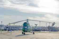 267 КБ