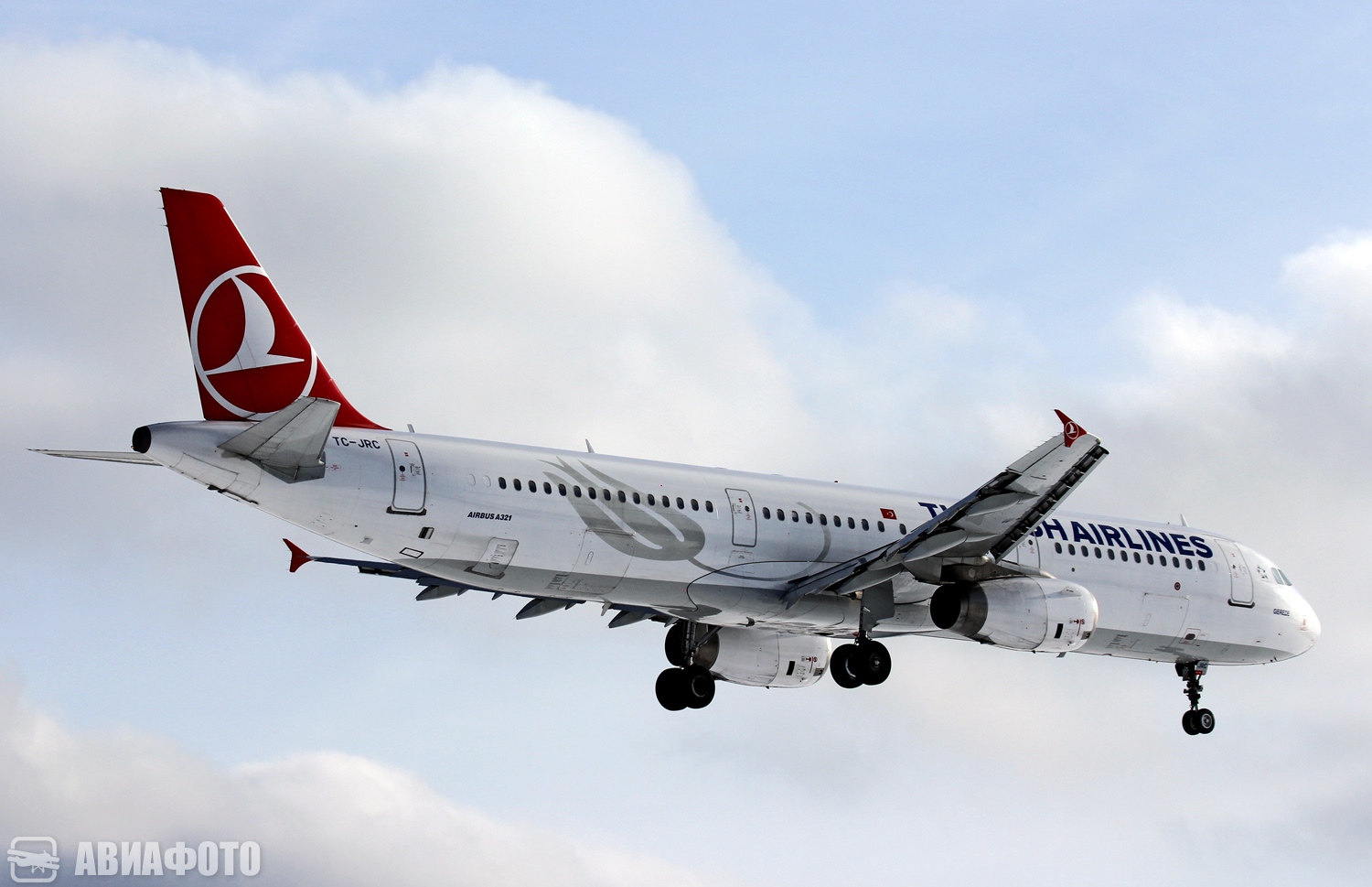TC-JRC